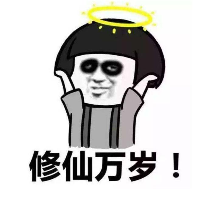 小米上架日本纳豆激酶,索尼大佬点赞,加班熬夜熬*党**:身体有救了