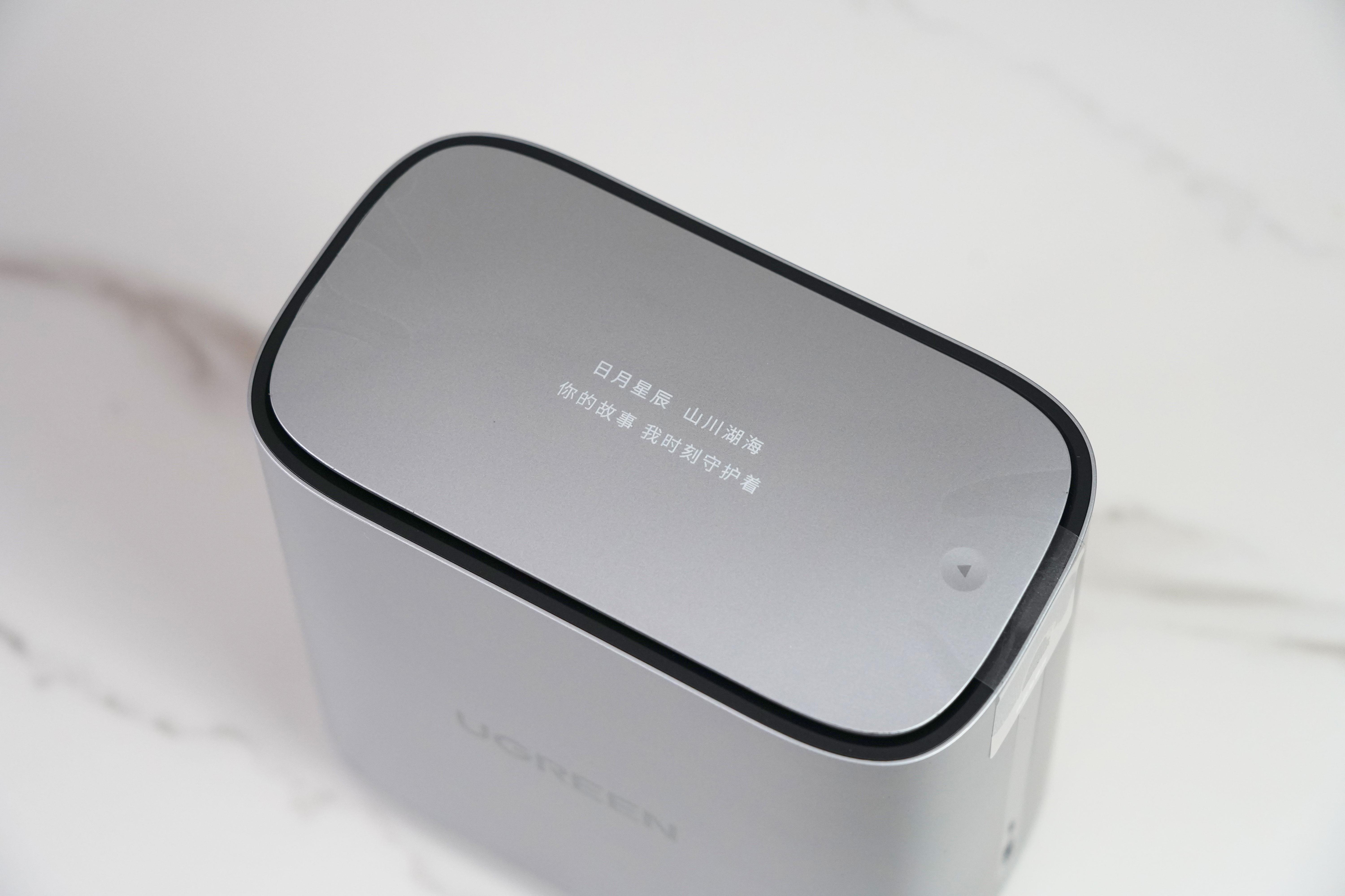 绿联私有云百度网盘下载速度,百度网盘私有云可以下载加速