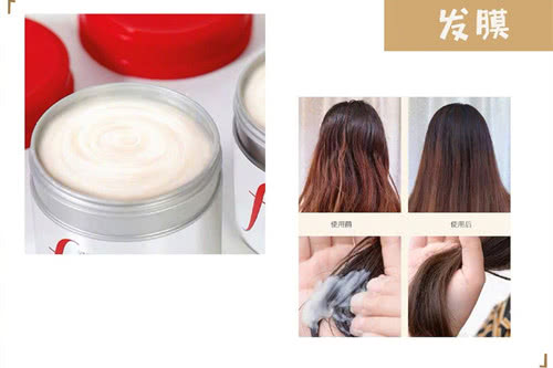 炸毛星人直发梳测评,炸毛星人护发素