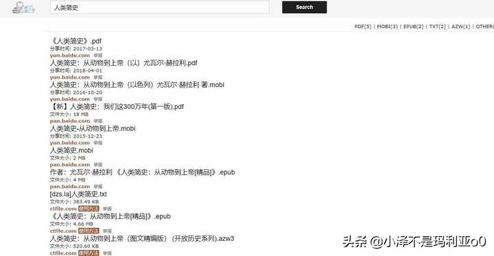 十款超实用的旅行好物分享,出门旅行必备实用好物推荐