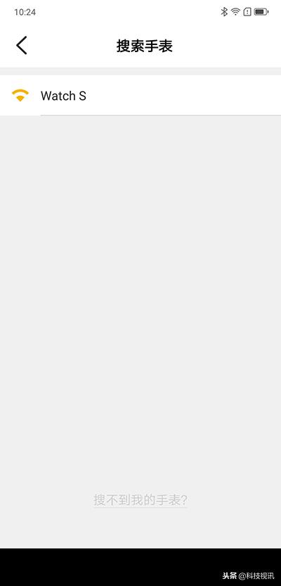 联想watchs深度评测,联想watchs智能手表