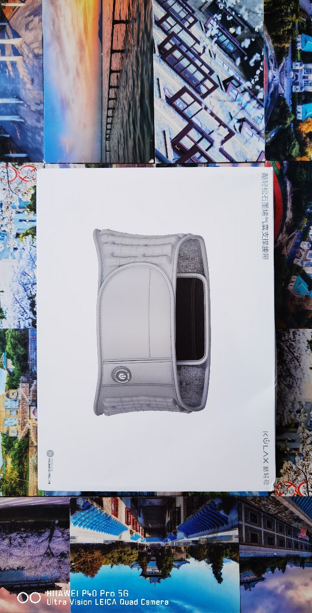 酷轻松石墨烯暖宫腰带,酷轻松石墨烯气囊支撑护腰带热敷