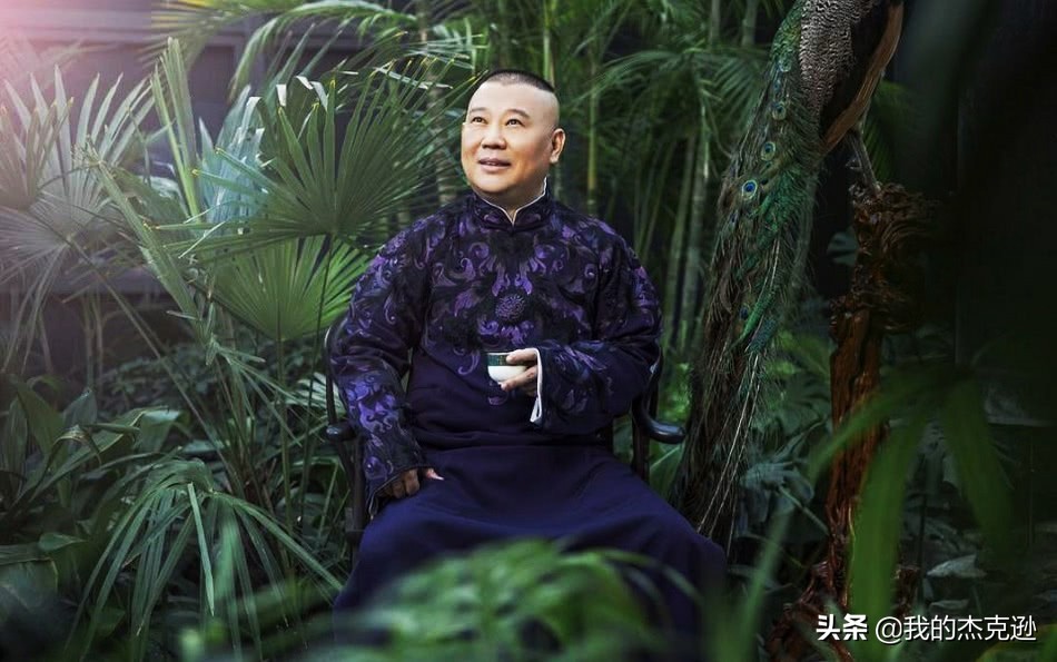 德云门下:妖孽辫能唱、精灵堂会演、乖乖秦硬红、痞坟王善编