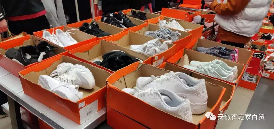 衣之家城市奥莱西湖时代店,衣之家城市奥莱闸弄口店