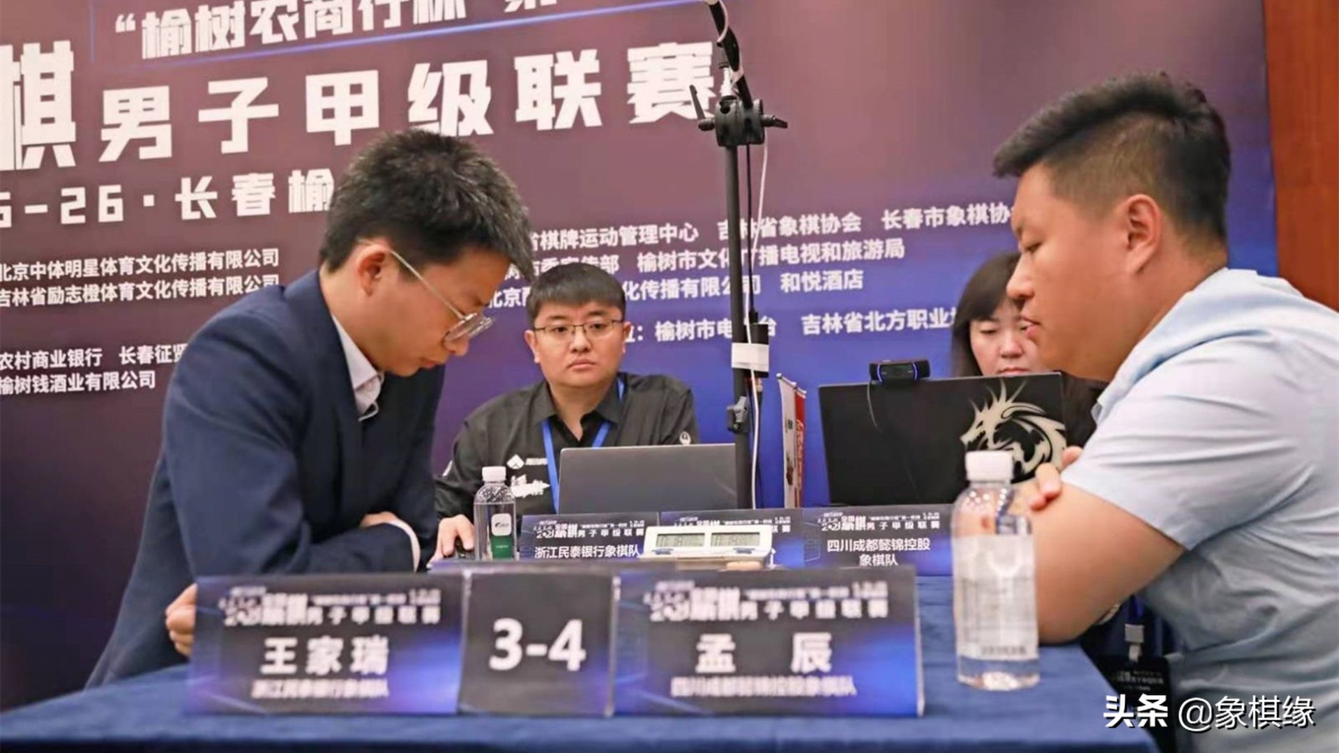 王天一象甲第二阶段杭州队,象甲王天一半决赛