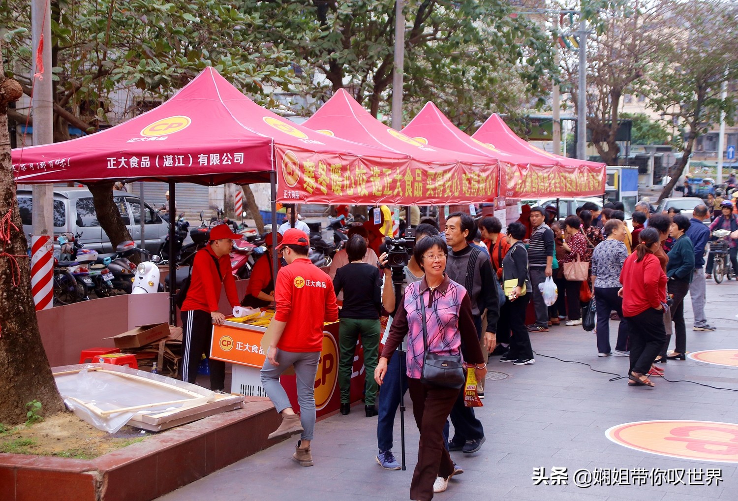 让健康有滋有味,正大食品体验馆