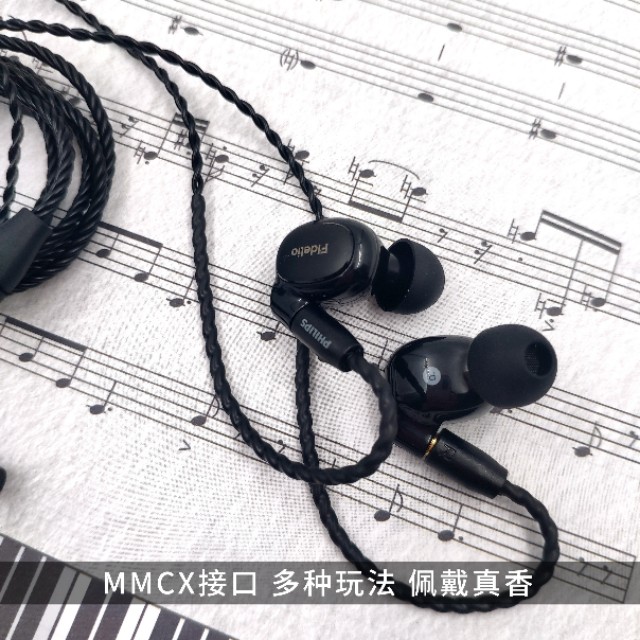 平民级hifi,hifi发烧友入门装备