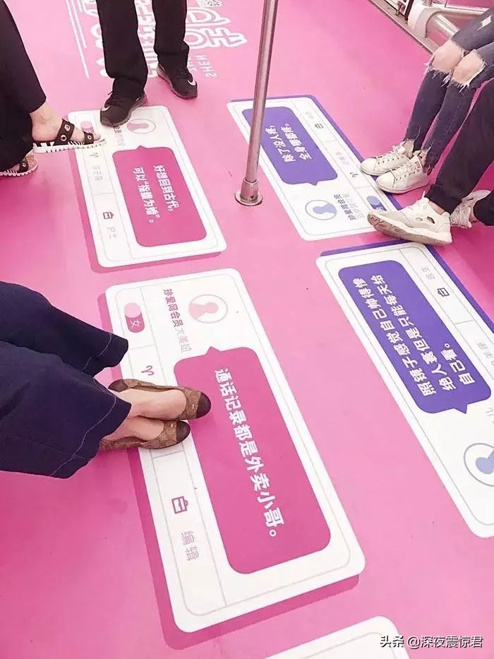 520文案来袭,520文案比较甜的