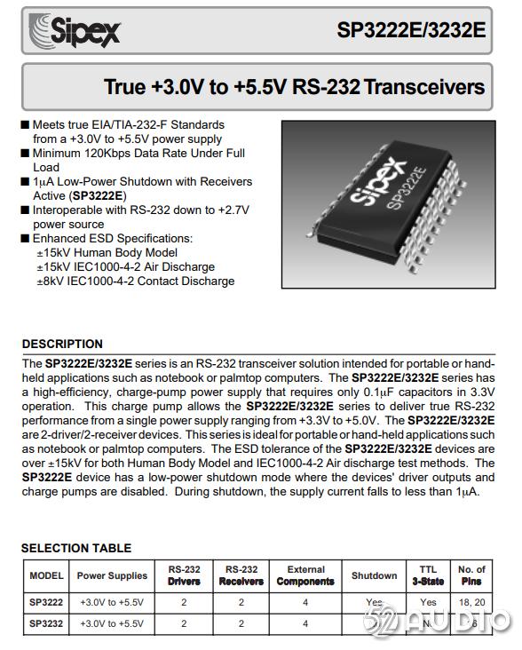 身高测量器儿童可移动,儿童身高精确测量仪