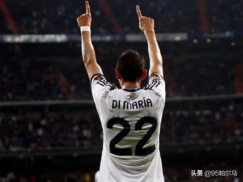 皇马官方历史最佳阵容,皇马公布新赛季球衣号码