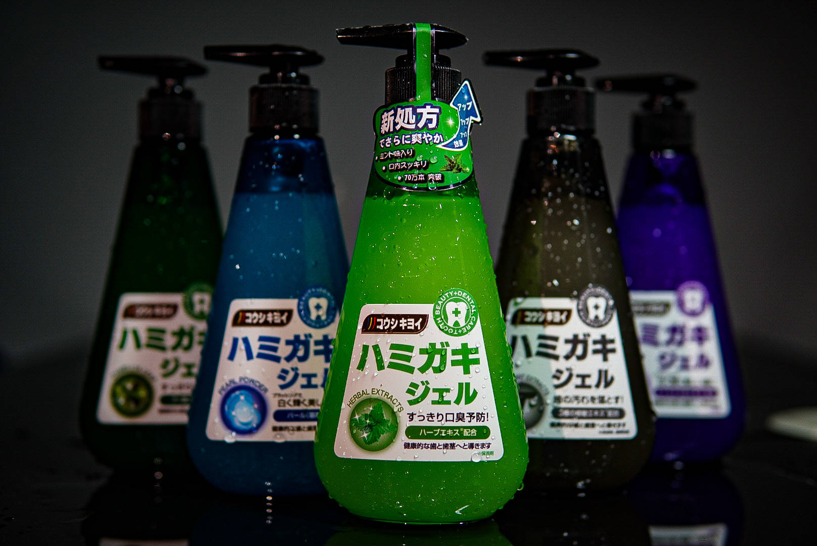 牙膏皓齿清,皓齿清川西液体牙膏好吗