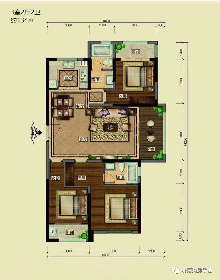 济南华皓英伦联邦一期价格,济南华皓英伦联邦报道
