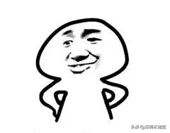 无接触型购物平台,无接触买菜app