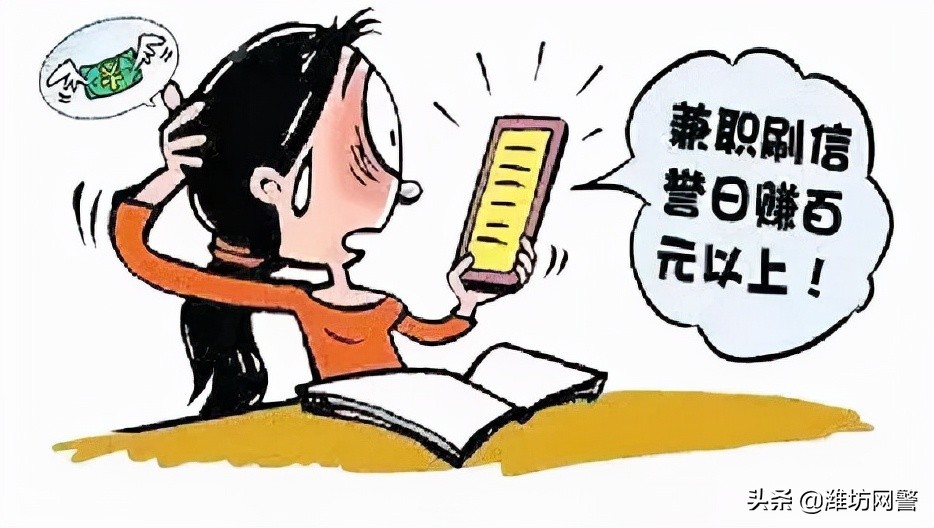 别羡慕别人动动手指就能赚钱,真有只需动动手指就能赚钱的好事