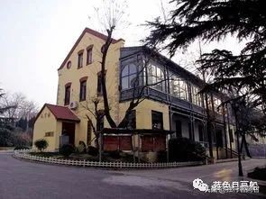 青岛武定路,青岛武定路历史