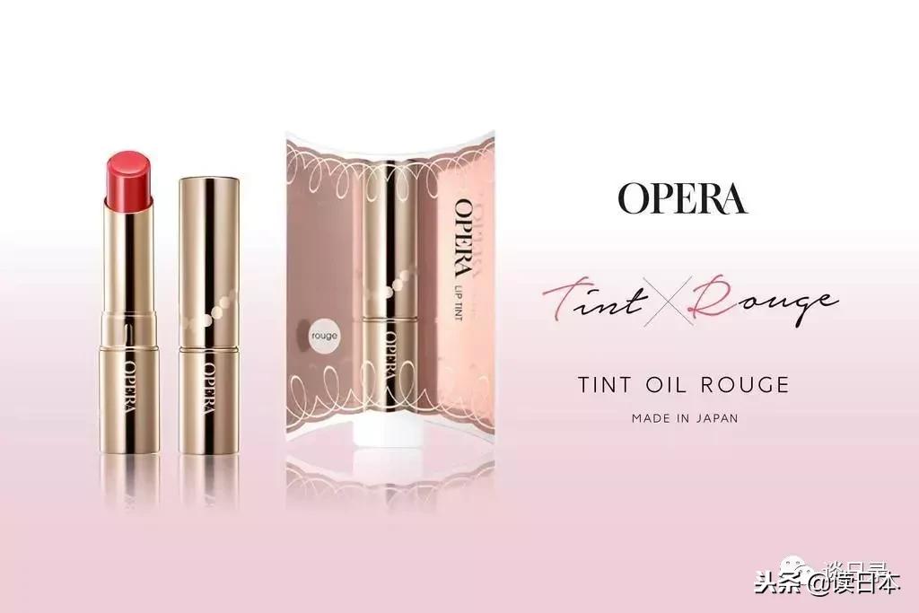 2020日本cosme大赏底妆,日本cosme美妆大赏唇妆