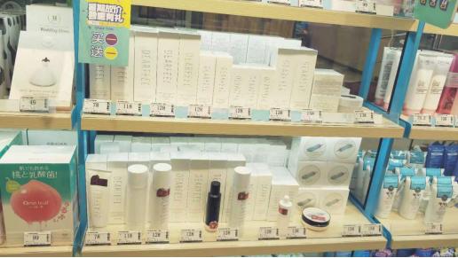 蒂尔菲娜流金岁月美肌水真假,蒂尔菲娜抗皱护肤品