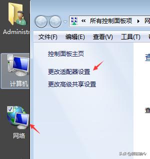 xp系统局域网共享打印机设置,win10系统局域网打印机共享设置