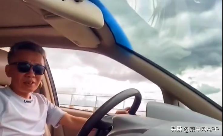 51岁快递小哥,快递小哥身负巨债小说