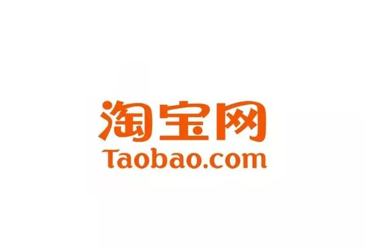 购物平台logo设计,购物网站logo在线设计