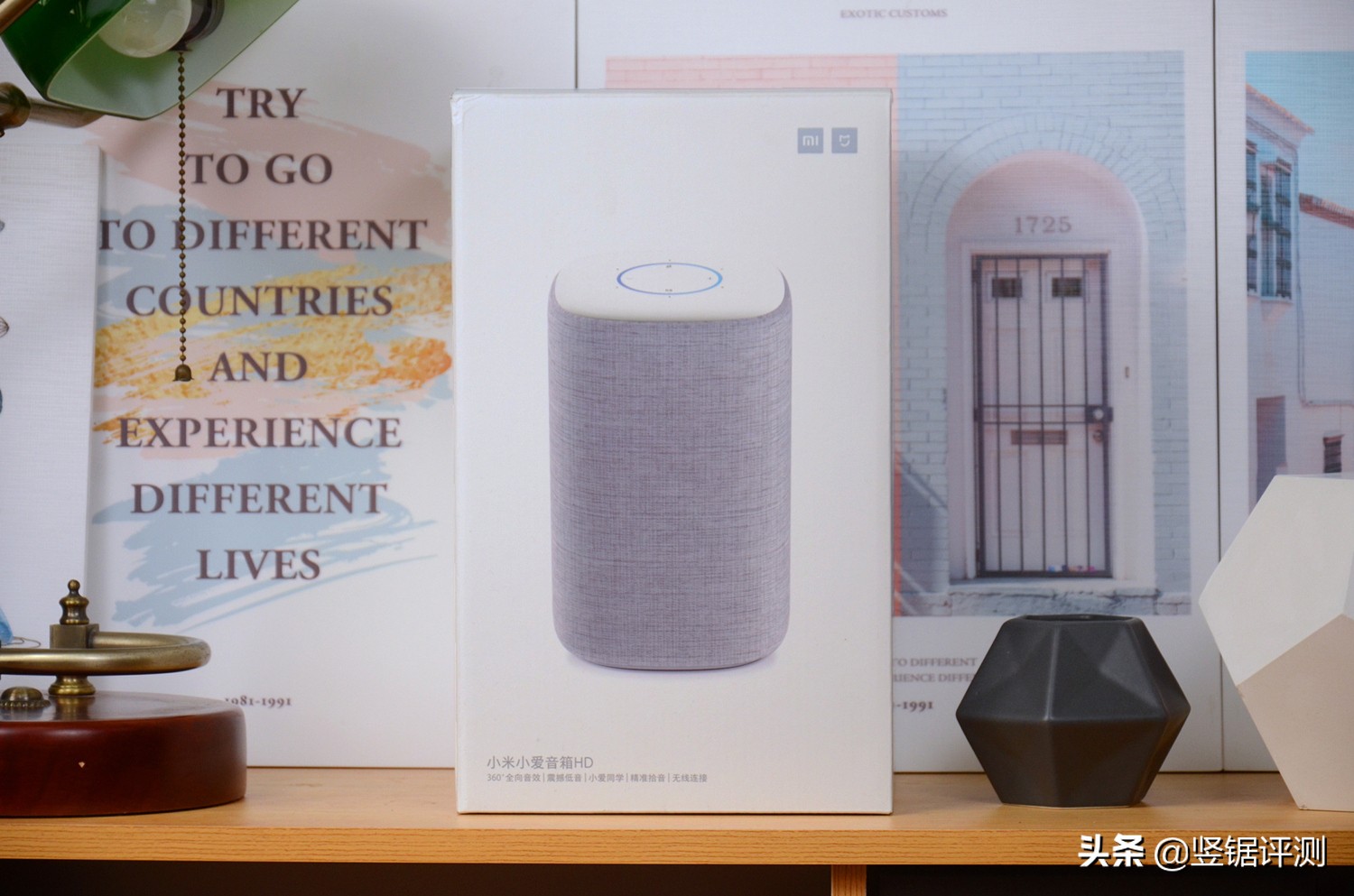 小爱音箱智能音箱评测,小爱音箱增强版和普通版对比