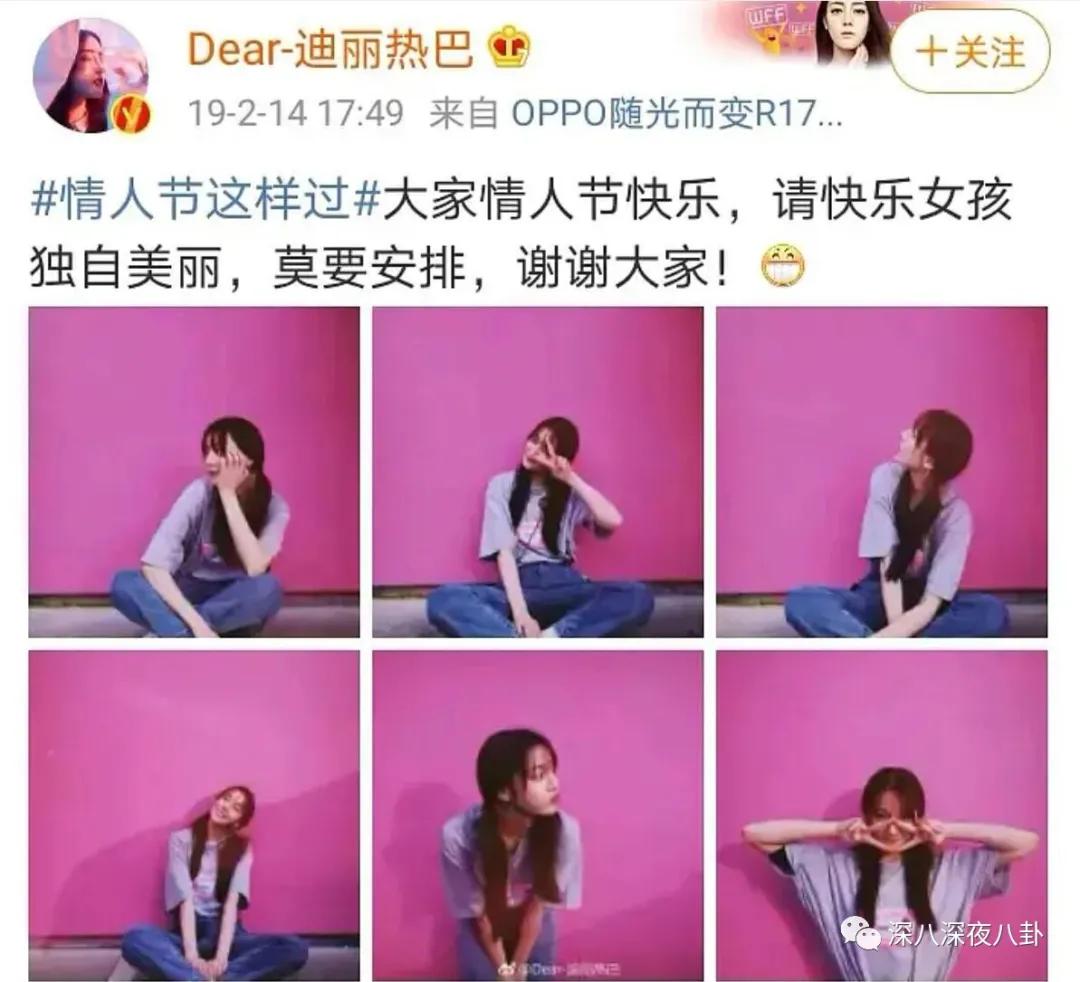 这段48小时仍不回应的绯闻，到底真不真？