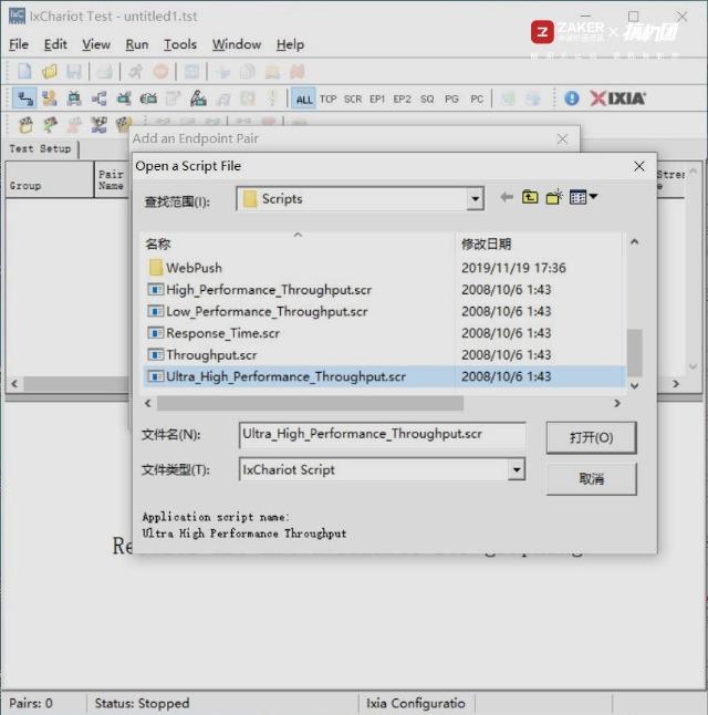鍗庣鍙戝竷鏂板搧wifi6璺敱tuf-ax3000,鍗庣ax3000wi-fi6鏃犵嚎璺敱璇勬祴