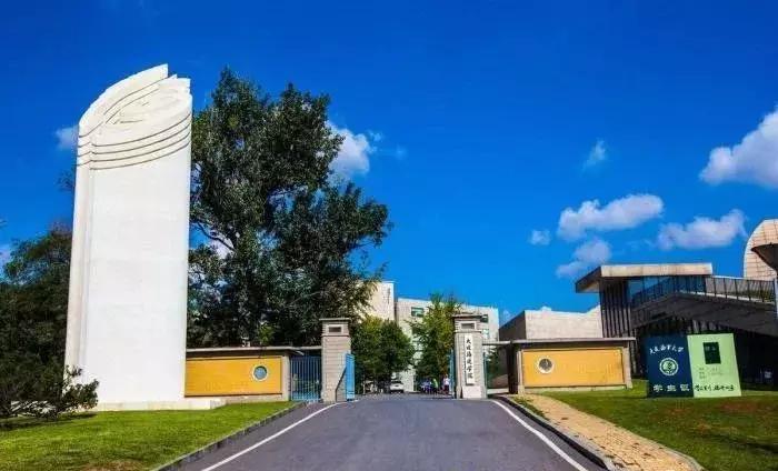 中国211985交通大学排名,教育部直属211实力超强