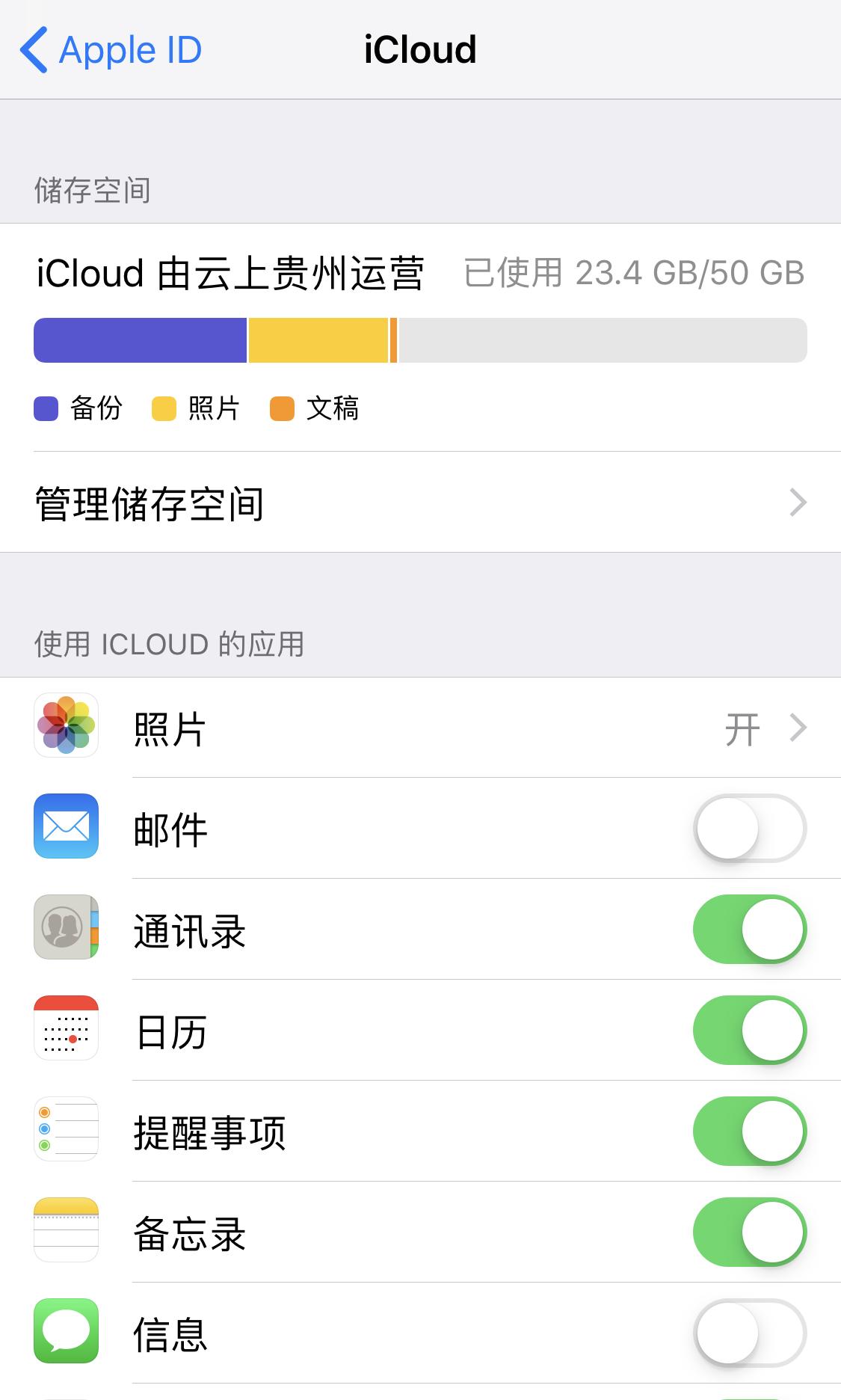 用什么app可以找回删除的照片,有什么软件可测试有没有被删