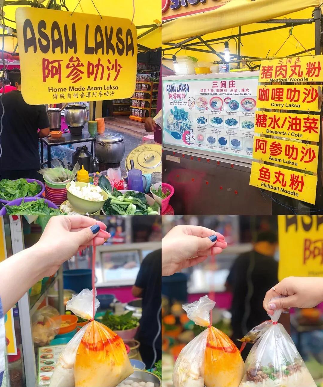 第一次去马来西亚怎么玩,五个人怎么玩五十k