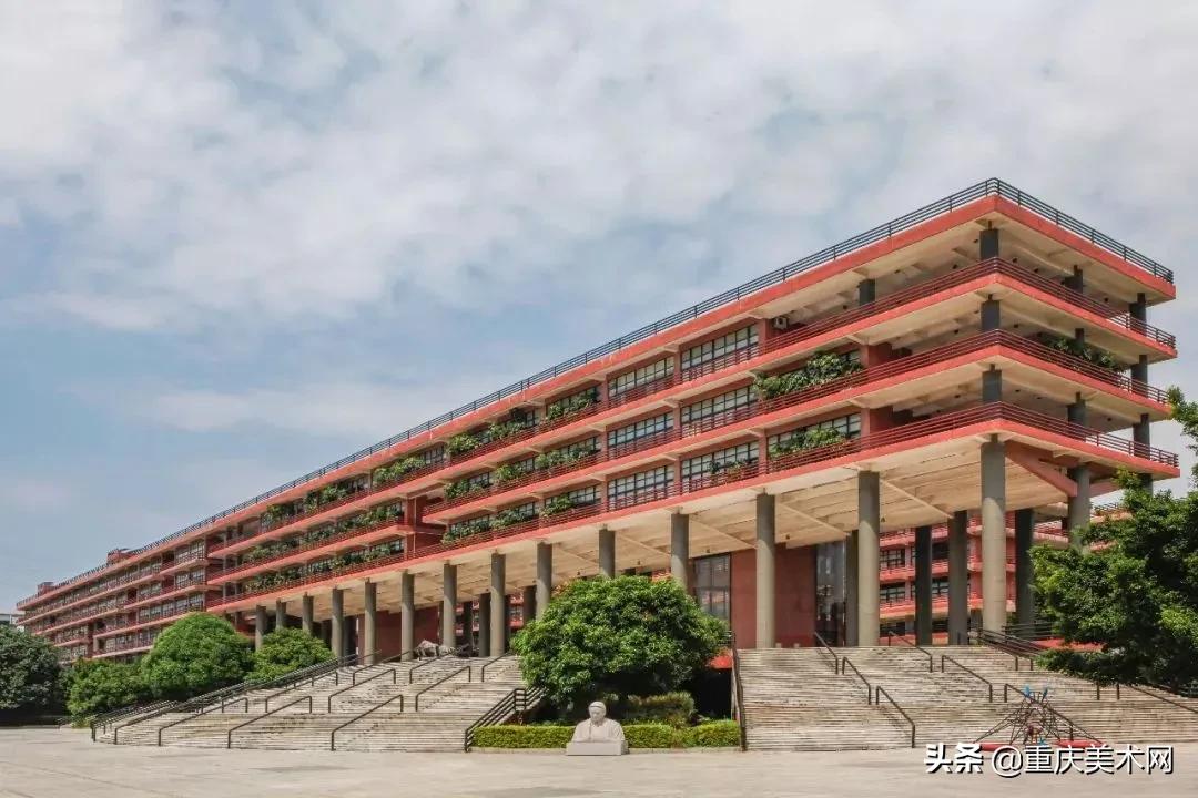 八大美院和广州美术学院,广州美术学院全国美院排名