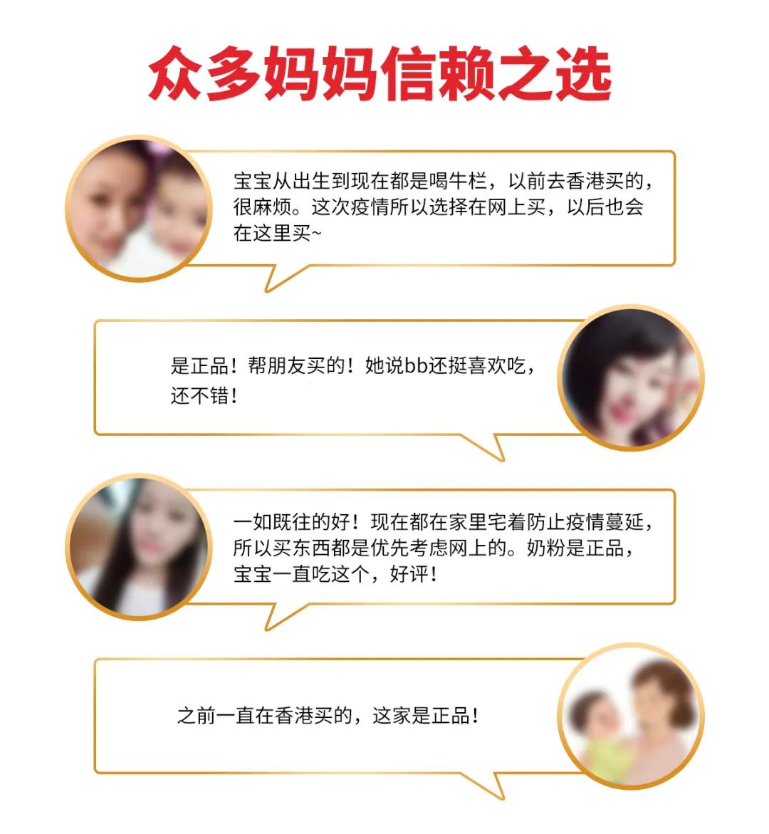 猴赛雷!疫情3个月,广州老公的新技能越来越666!