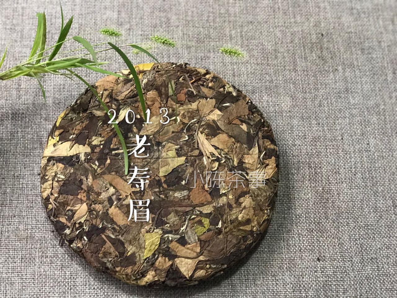 白茶的常识大全,老白茶的常识