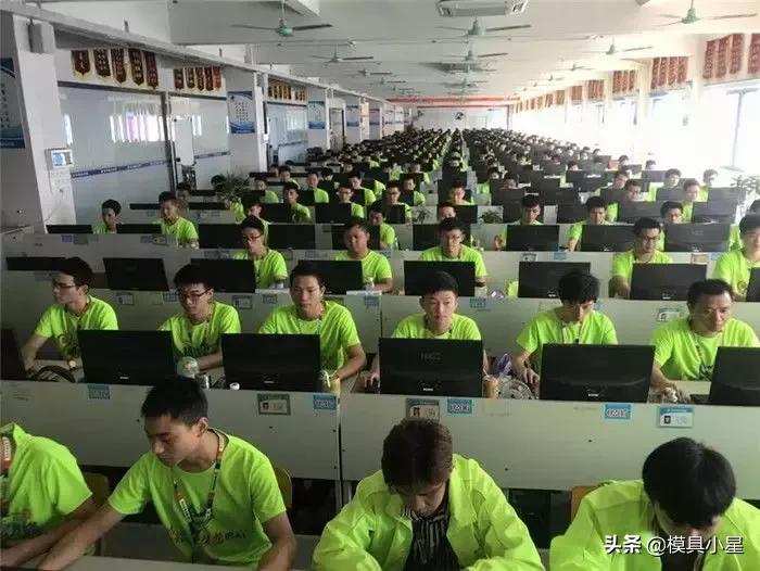 *小星推荐*—青华-机明史上最大型免费培训课