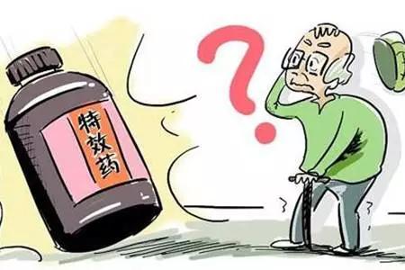 娜莎痛风药吃了多久见效,痛风三味药根除痛风秘方