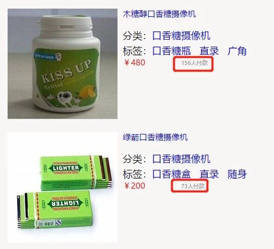 现在“*拍偷**”都深入到什么程度了?这几个场所,女孩一定多留心!