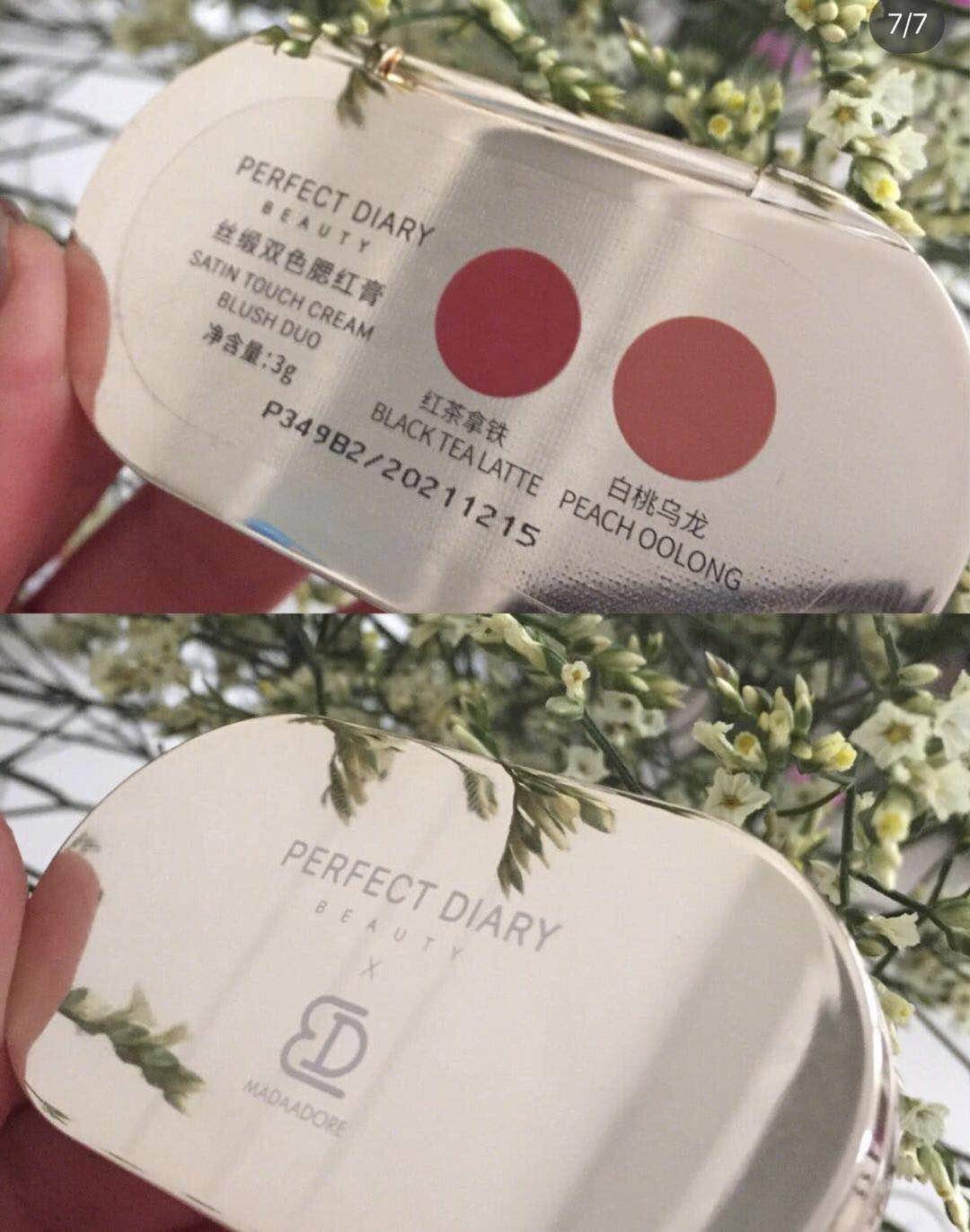 summerstyle|用手“涂”出来的透明感,才更自然