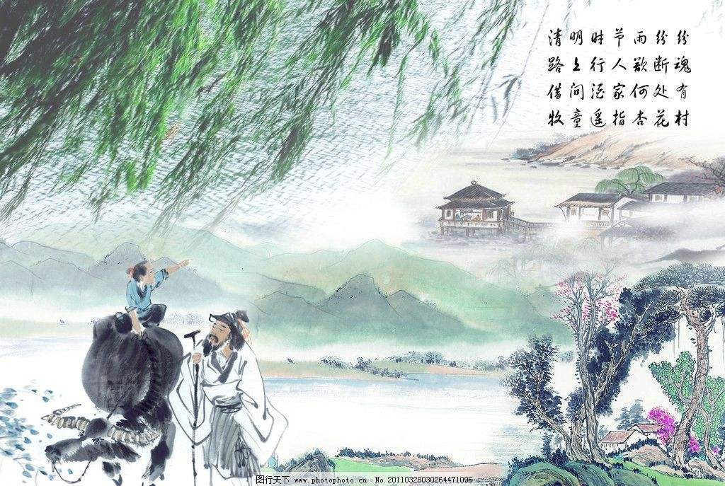 清明上坟5大忌什么意思,清明节上坟时间前三后四有何说法