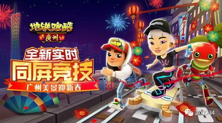 好玩不腻的手机游戏有哪些,盘点几种超好玩的游戏