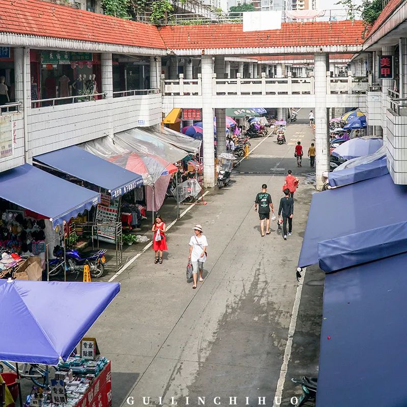 灵川县商贸城,灵川县县城商贸城