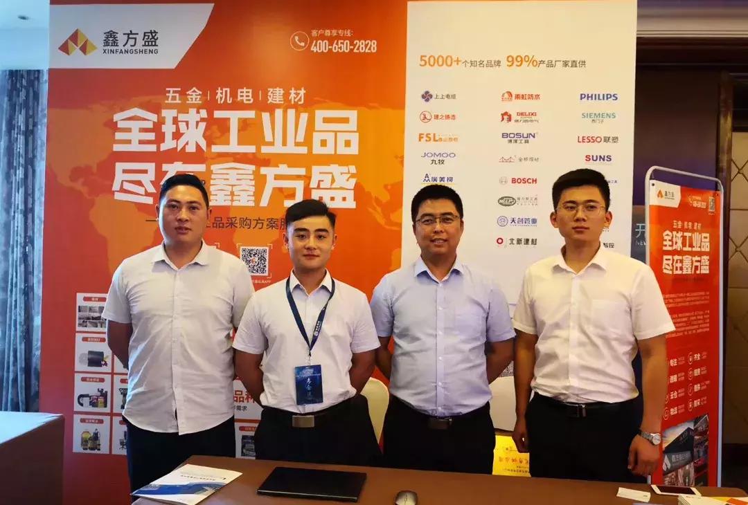 鑫方盛李赞标,鑫方盛最新中标消息