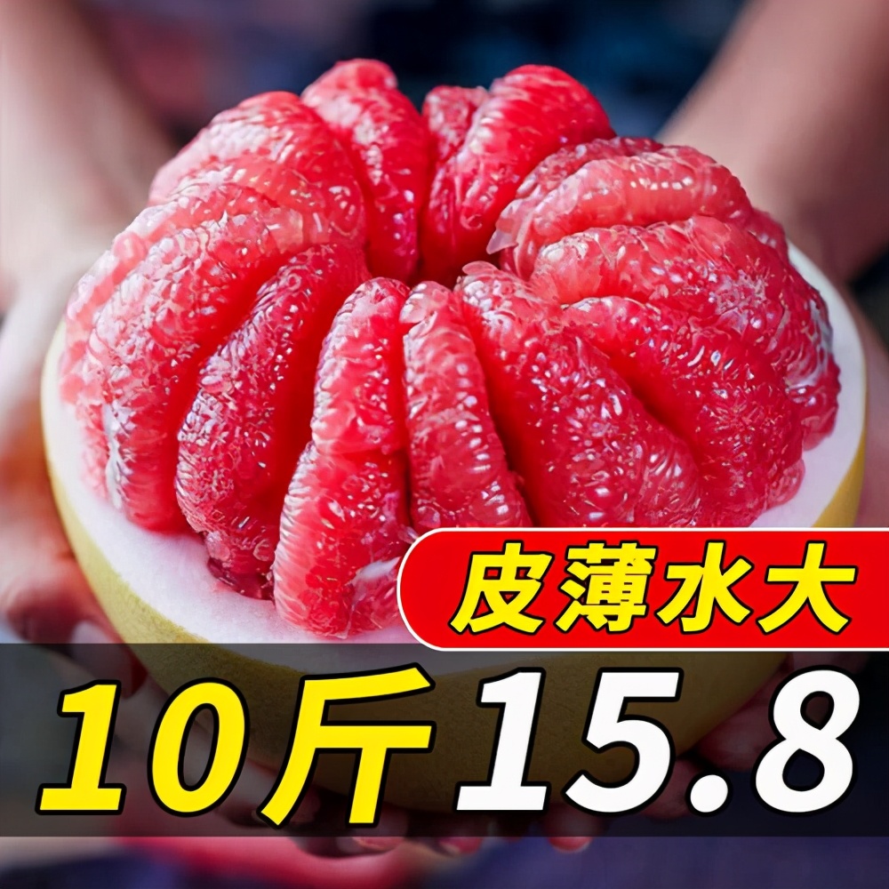 翻烂《毛选》的黄峥,如何用毛*东泽**思想武装拼多多,六年反超淘宝