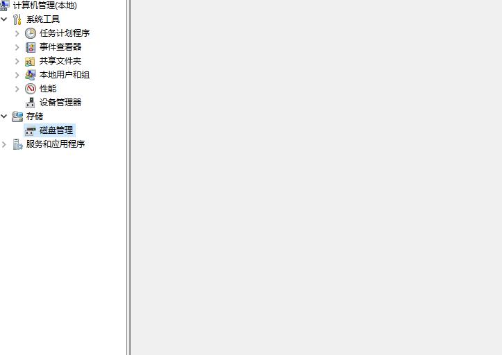 win10怎么调整硬盘c盘分区大小,win10只有c盘怎么分区