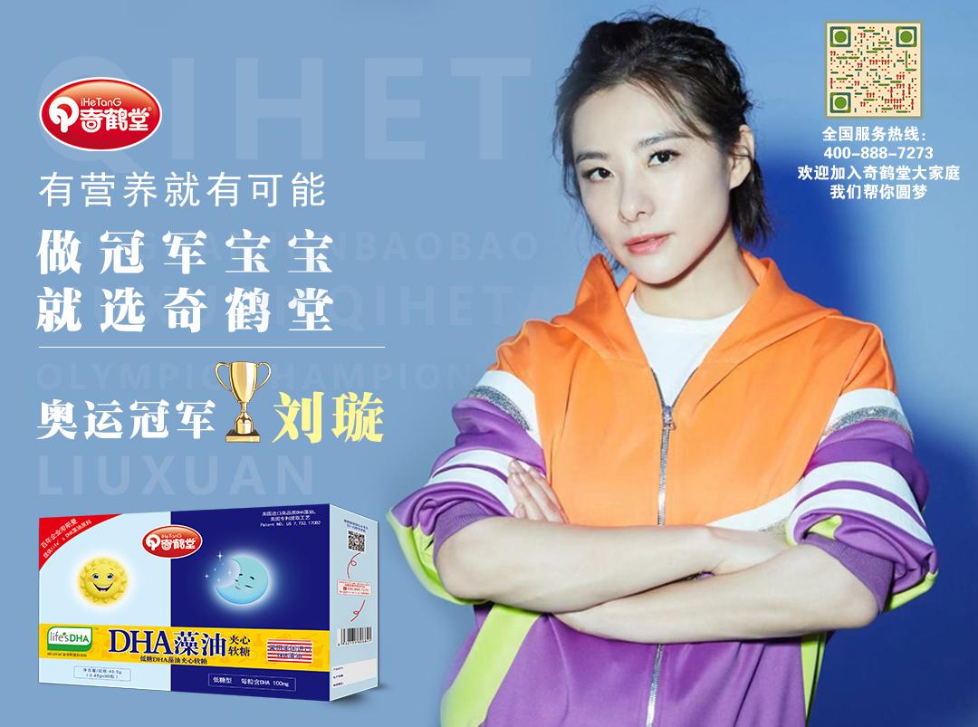 dha孕妇吃对宝宝有什么好处和坏处,我们宝宝平时缺乏dha都有哪些症状