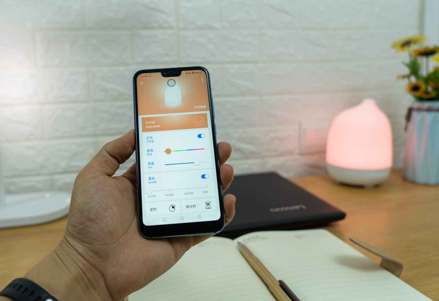 华为智能家居体验馆的观后感,华为智能家居全新体验