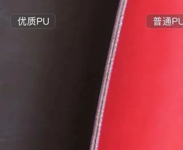 国产超纤皮和pvc哪个更好,pvc鞋料与超纤皮哪个好
