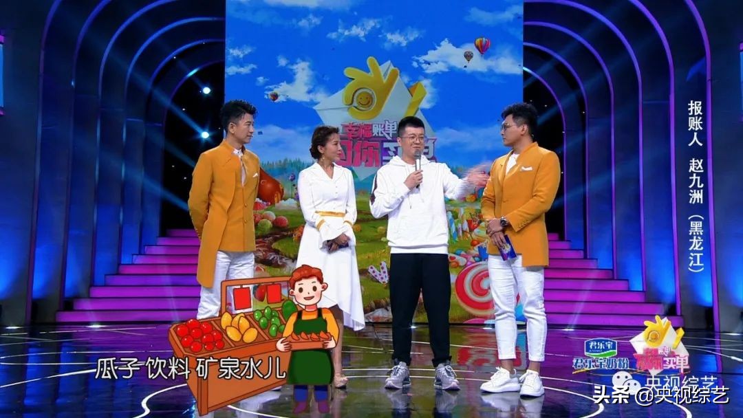 象帽舞世界纪录,象帽舞吉尼斯视频