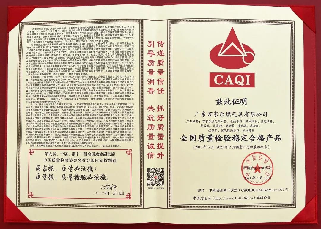 燃气热水器和电热水器选哪种省钱,电热水器与燃气热水器要怎样选