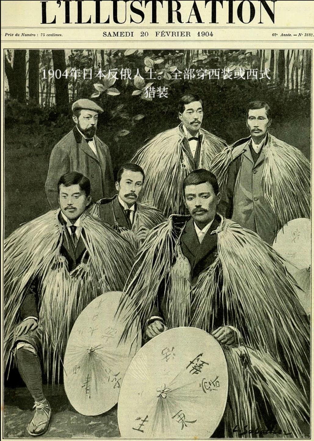 沈阳人精神面貌如何,沈阳人今天怎么穿衣