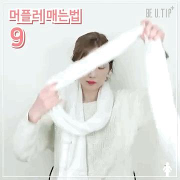 冬季围巾流行9种系法,教你几种围巾的巧妙用法